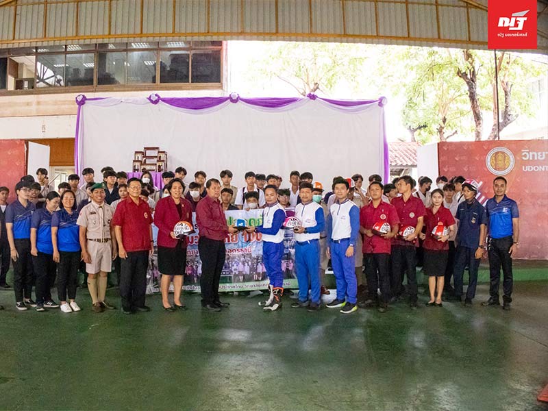 บรรยากาศกิจกรรม Safety To School ที่ วิทยาลัยเทคนิคอุดรธานี