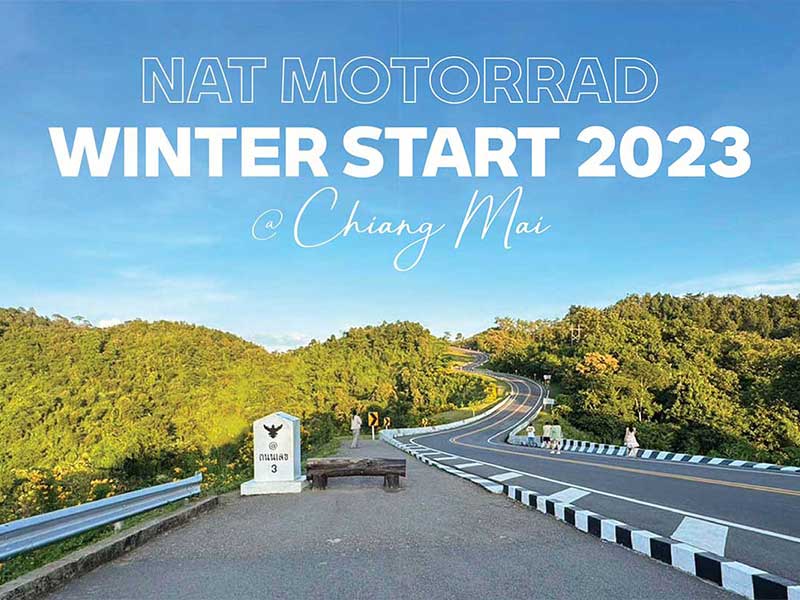 เชียงใหม่จ้า พี่มาแล้ว Winter Start 2023 Day 1 น่าน “สปัน” ทริปนี้ยังอีกยาวไกล