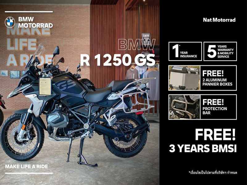 ออกผจญภัยในโลกกว้างรับเดือนใหม่กับ The New BMW R 1250 GS