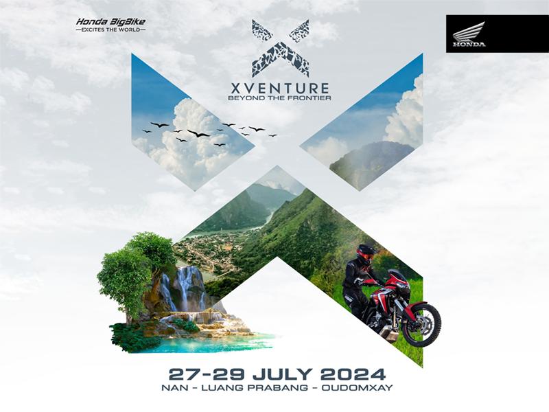 XVENTURE : Beyond the frontier